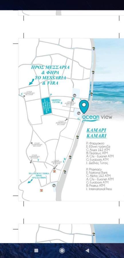 Ocean View Hotel Kamari  Exterior photo